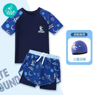 ӡ��ͯ�ꃺͯӾ����ͯ���w��Ӿ���д�ͯ��Ȫ�p��Ӿѝ���b�ٸ�Ӿ�b