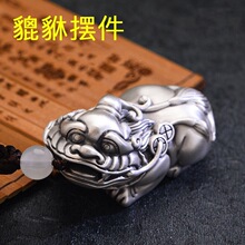 ����耳׿���܇��ؔ���̩�y�͹Ŵ�̖���Ĳ茙��F����ְѼ�����