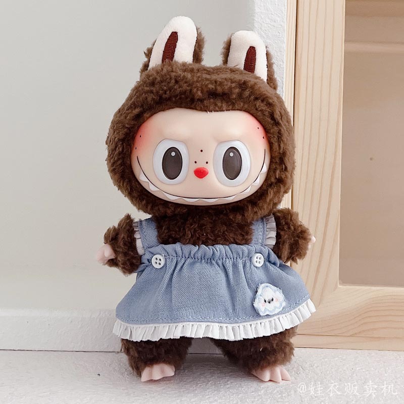 클라우드 스커트