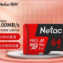 �ʿ�32g64G128g TF��tf�����洢�� U3V�߶������г���¼���ڴ濨