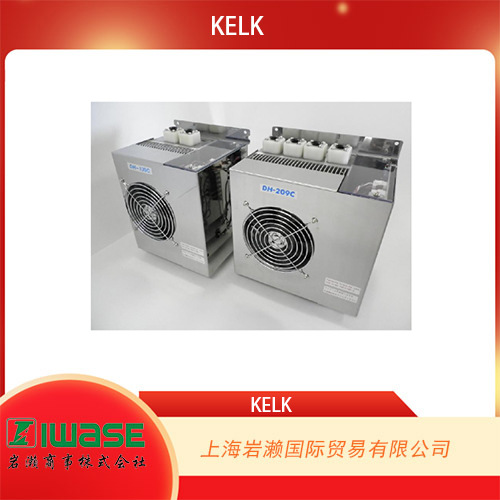 日本KELK,電子除湿器DH-109C-1-R