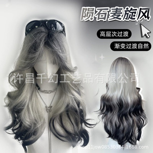 Black and White Gradient Siamese Cat Wig Women's Long Hair Full Head Cover Type Paris Painting Dyed Medium Eight Long Curly Hair Wig Cover