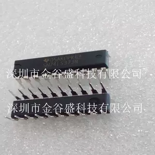 全新进口原装 SN74LS373N 74LS373 DIP-20 锁存器/触发器