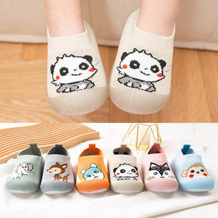 ���ļ��냺Ь�W��Ь�m��ЬСͯ�\��Ь�WЬ�Ќ���ЬŮܛ��1-2һ�q3