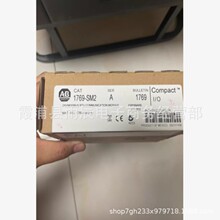 AB�޿�Τ�� DSI MODBUS RTUͨ��ģ�� 1769-SM2 ȫ�»�ӭ���