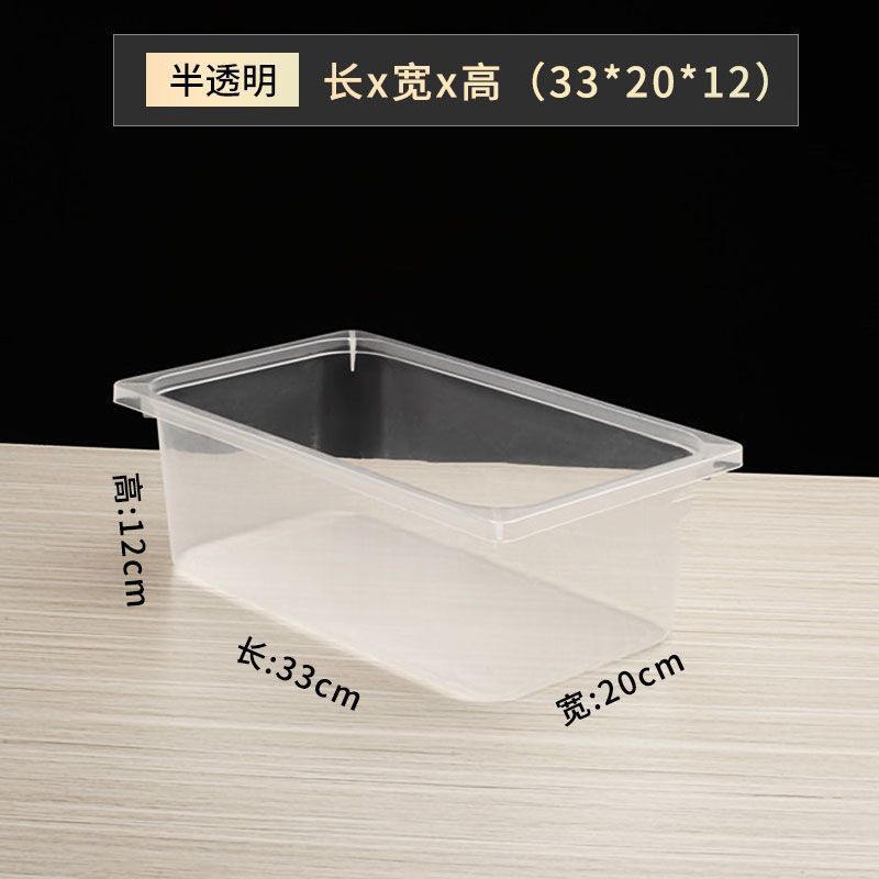 超市零食盒高款糖果塑料展示盒食品盒散装盒干果盒子收纳盒透明盒|undefined