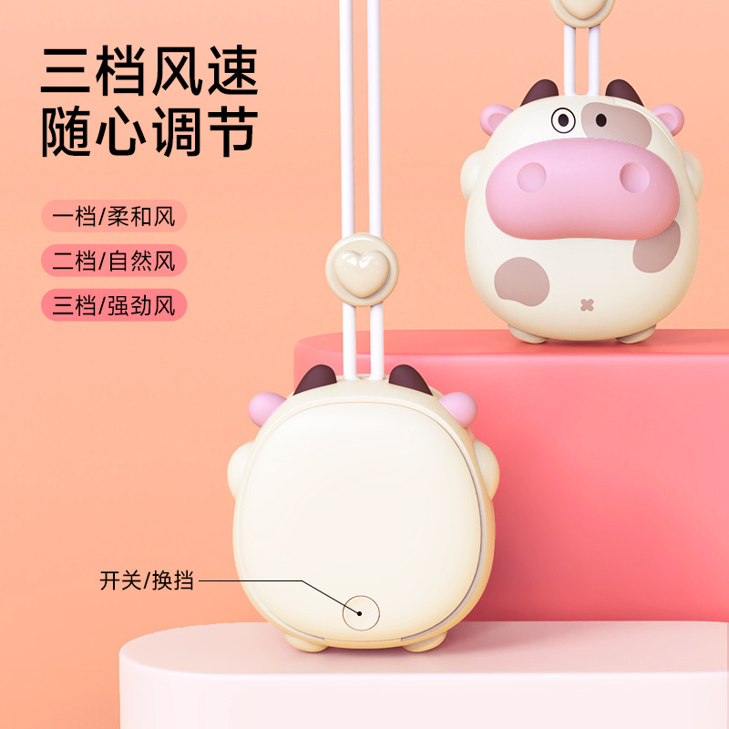 New Mini Bladeless Fan Lanyard Portable Desktop Student Dorm Desk USB Charging Handheld Fan