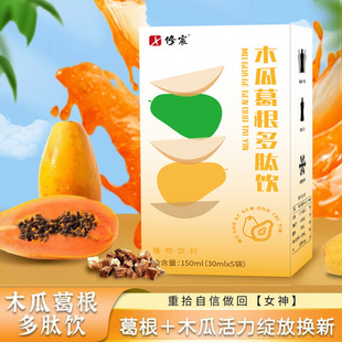 ľ�ϸ�������z��Ѫ���׸��ֲ����� Դ�^�S�Ҷ������ִ��l���l