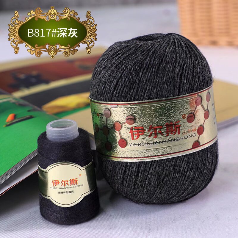 9g*100*3 가닥(3 가닥)*≤10tex*24s*817 진한 회색