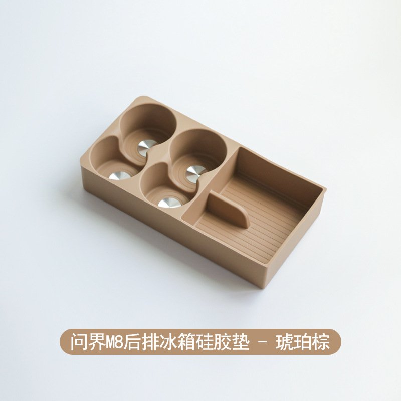 Wenjie m8-rear refrigerator storage box-amber brown