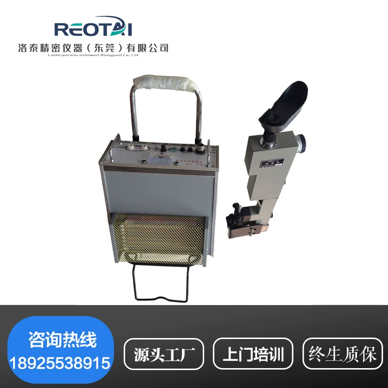 WKX5 портативное зеркало чтения металлический спектрометр элемент анализатор стальной оптометрический спектрометр анализ сплавов