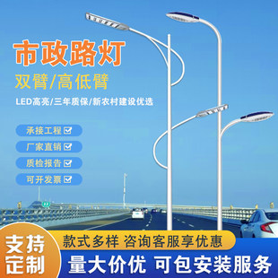 �p���p�^����·���U4//6/8/10/12��Led��������늿�����늹��̟�