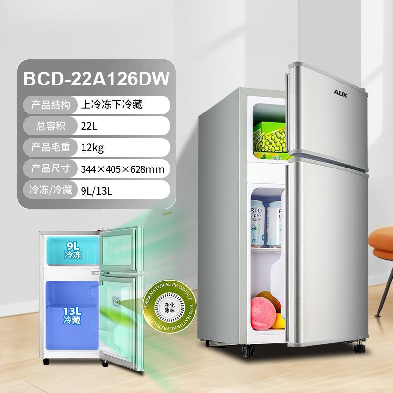 F12b 깨끗한 냄새/상부 냉동 및 하부 냉장 + 전국 보증