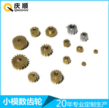 �����X݆�S ����С�X݆ �����X݆ 늙C�X݆ �L�X�ӹ�