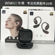 ������WIWU����T30�����_��ʽ���C�\���ܲ����ʽ�����{�� ���l