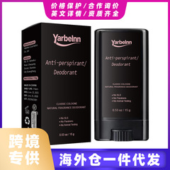 クロスボーダー Yarbelnn ポータブルフレッシュニッチライトフレグランスボディバームロングラスティングフレグランスエアデートデオドラント