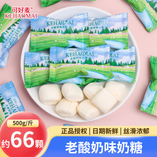 KEHAMAI/�ɺ���ԭ֭�A������ζ�k�������e��ʳ��cϲ����ʳţ����