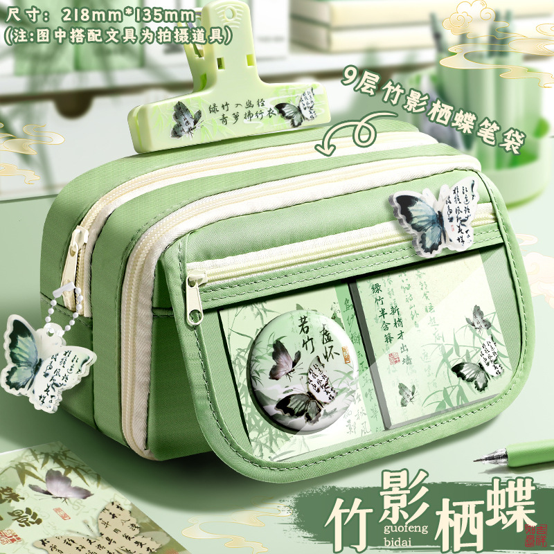 Bolsa de bolígrafo de aire de alta capacidad para niñas caja de papelería antigua 2026 nueva versión de niñas estudiantes de escuela primaria