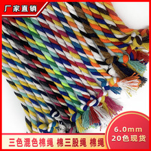 6mm���K �����KŤ�K�޾��Q�K ��ɫ��ɫ��ɫ���K ���b�����ˇƷ