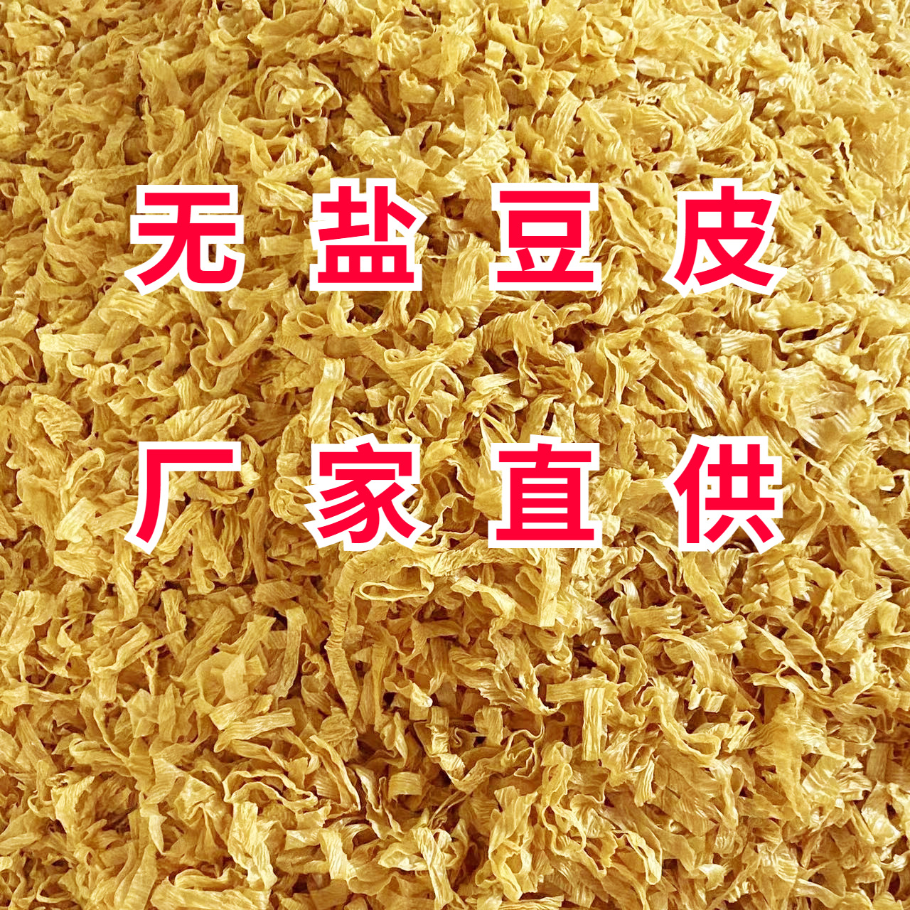 图片编辑202210052700.7631337120097