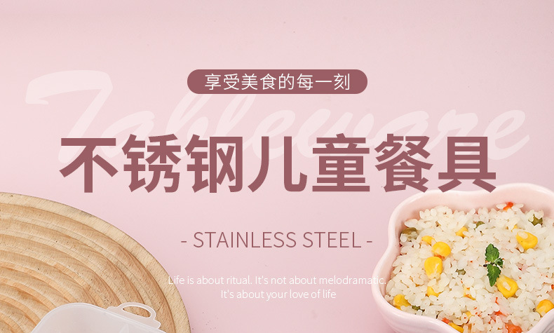 详情页_01.jpg