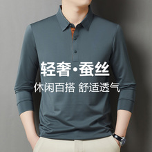 �羳��ó�߶�ɣ��˿��ʿPOLO�����䷭��������������t���ж� ��