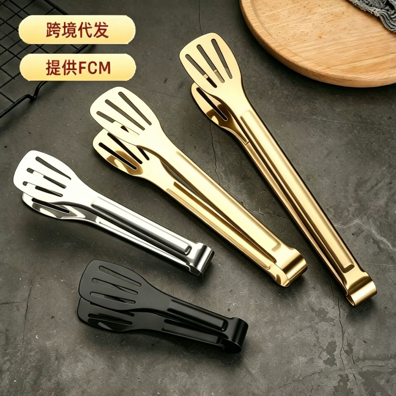 Pinzas de tres puntas de acero inoxidable 304, pinzas para alimentos galvanizadas, pinzas para carne, pinzas para pan, pinzas para barbacoa, utensilios de mesa, utensilios de cocina, pinzas