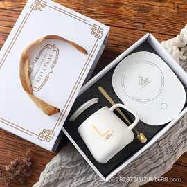 印字活动伴娘伴手礼创意送员工生日小礼物公司开业商务暖暖杯实用