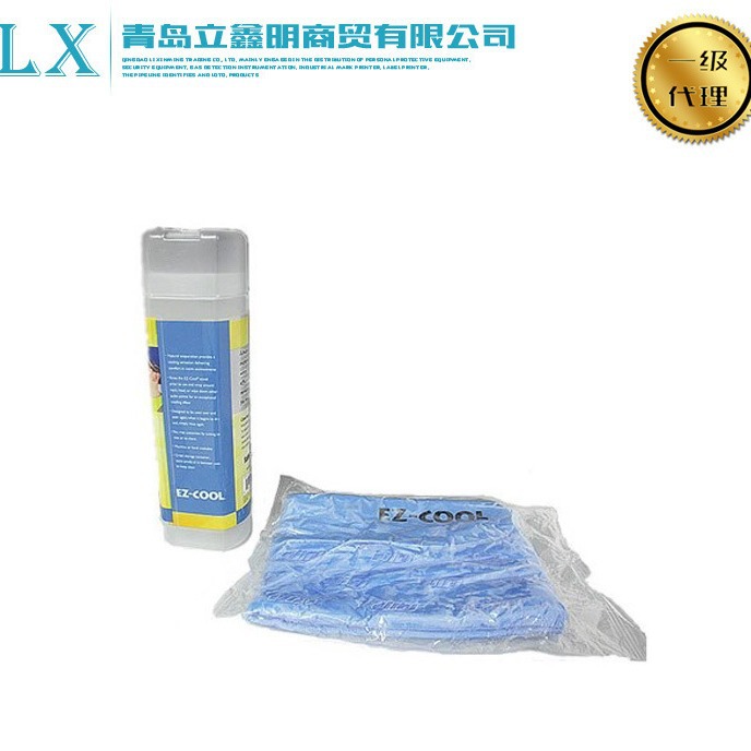 防暑降温毛巾  劳动保护降温毛巾，可佩安全帽用 长时间保湿
