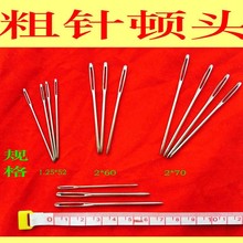 ���۽z���� ʮ�ֽ�����w��ᘿpë��� ����D�^�A�^�52/60/70mm