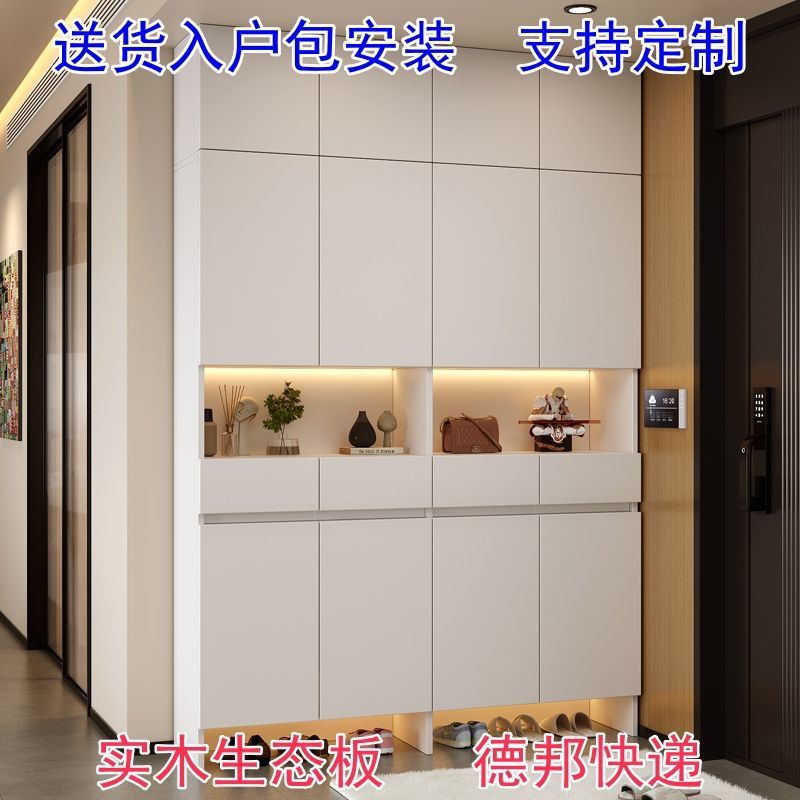入门鞋柜家用门口入户玄关柜靠墙进门大容量鞋柜衣帽柜门厅柜外贸