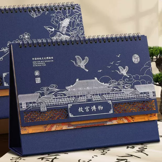 印刷圈装小清新个性图册纸烫金logo礼品企业2025年定制挂历台历