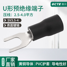 �̴�SV3.5-4U���A�^�����ӼӺ���~о�S�~��a�䉺�Ӿ�����