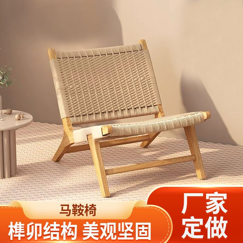 silla de cuero de silla de montar silla de balcón nórdico silla de ocio silla de silla de silla de silla perezosa con respaldo de cuerdas trenzadas sofá de madera sólida
