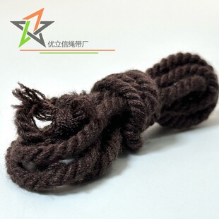 4mm����ɫ��ë����Ť�K ����ɫ�ýqë����ܛ�K �b�ñ�K �ٰl�K
