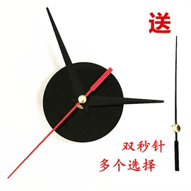 挂钟、壁钟;墙贴;钟配件