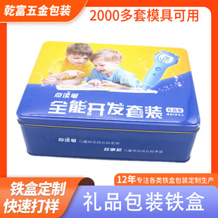 ���S�ӹ����ٲ��~��YƷʳƷ���w�L���θ߶�ϲ������YƷ���