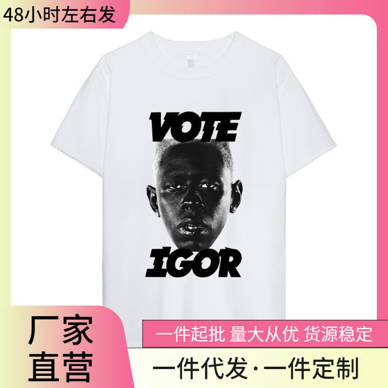 Cross-Border Aliexpress Taylor Creator Igor T-Shirt Women's Couple Combination Clothes Short-Sleeved Collar Fashion Men's Cotton