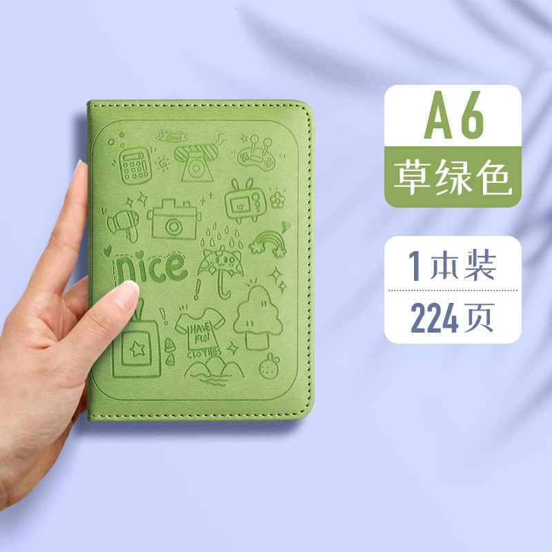 【A6】잔디 그린