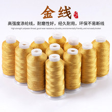 ��z������diy���h����������K�@�����K����3/6/9�ɾ�72̖��