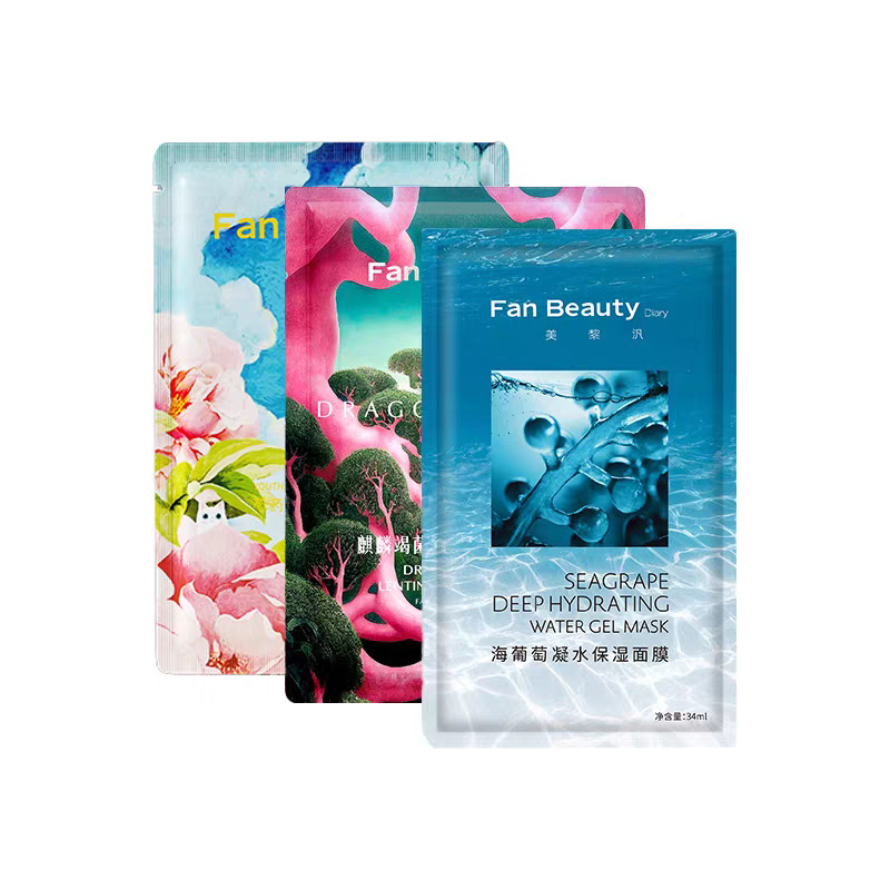 FanBeautyDiary Fan Bingbing の海ぶどうドラゴンブラッドピオニーオイルアプリケーションアスタキサンチンマスク水分補給と美白|undefined