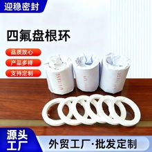 �S�����l�����O���p�@�ķ��쾎�P���h���]ʯī�ܷ⾎�����ω|Ƭ