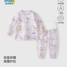 �냺�L�����b�������޷��w�Ӽҷ���ͯ������ѝ�����o��˯��