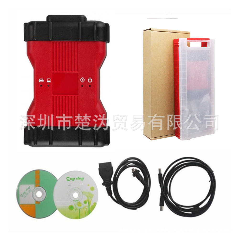 VCM二代 VCM2 2in1 IDS V101/V81 福特马自达检测仪 双板全芯片