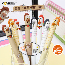 �|��2608�Ȍ�С�R�������ԹP�ɐ۸��Ȥζ�R���޶��ٸ�STˢ�}�ڹP