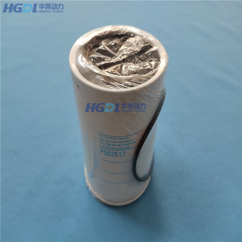 油水分离器P502517适用于VOLVO沃尔沃发电机TAD1642GE/TAD1343GE
