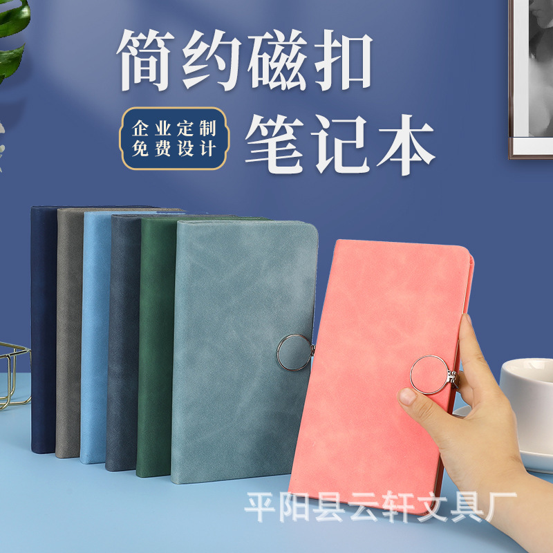 A5 Soft Leather Business Notebook Customized Planner with Round Magnetic Buckle Notepad Student Diary Softcover A6