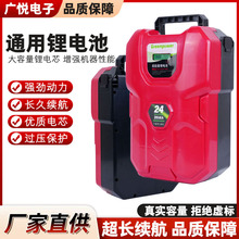 21700��ݙC�늳ع��߲ɲ�C���ͨ����x��늳��L�m���늳�