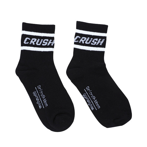 Basketball socks men's mid-calf socks summer ins trend running sports cotton deodorant anti-athlete men's socks autumn style