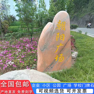 ʯ��S�ҿ���ʯ��ϼ�t�@���L��ʯ�OӋ�tԺ�[�ŵؘ˾��^�A���^ʯ